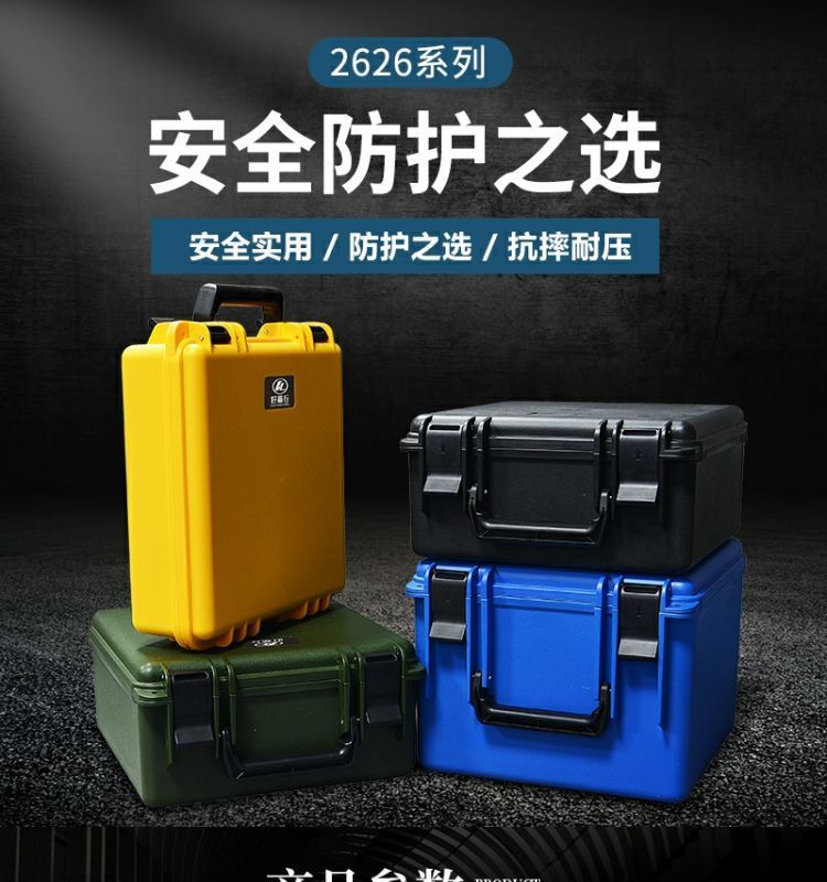 Customizable Options Sturdy Plastic Storage Boxes Portable Tool Case for Screw IP Rating no Black