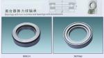 Auto Clutch Release Bearings,Thrust bearings,Cutch release bearing,Thrust ball