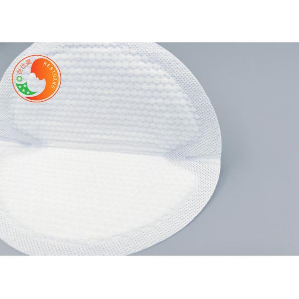 Customizable Disposable Nursing Breast Pads Organic Cotton Gel 6 Layers Padding