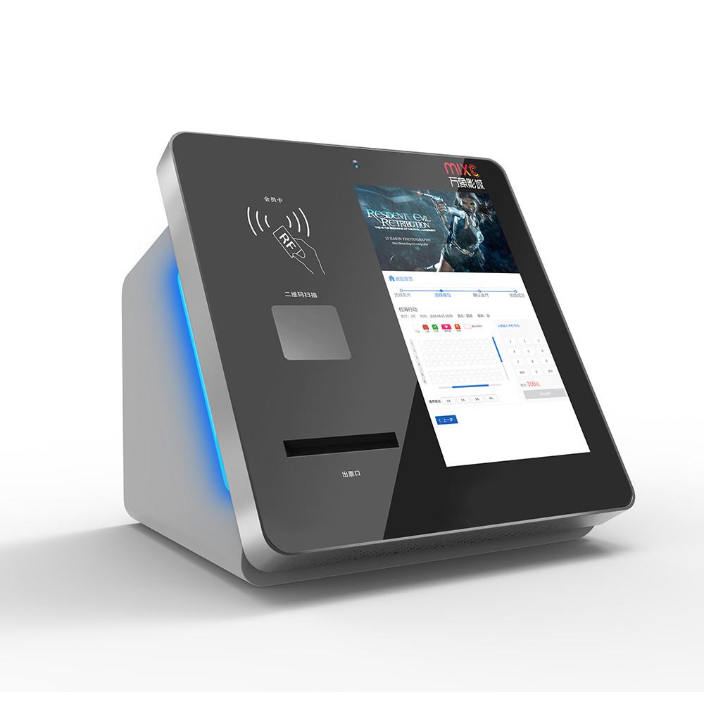 Buy cheap Bus Ticket Vending Machine Kiosk Housing Thermal Printer Card Reader product