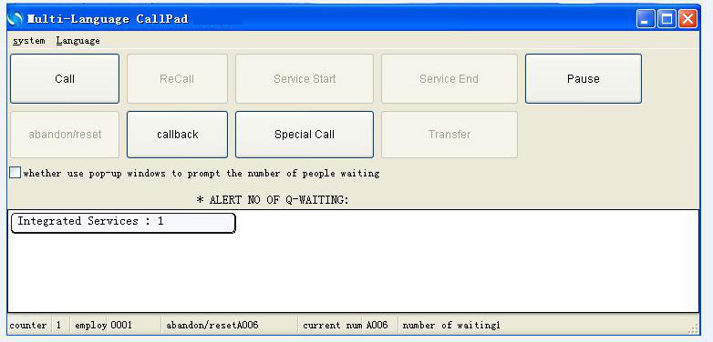 Digital LCD TV Display Attractive Dynamic Queue Management System