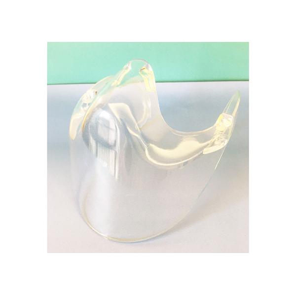 Anti Splash Transparent Plastic Clear Mouth Shield Mask Waterproof