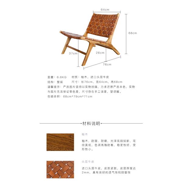 FåTöLj Pixie Porto Adjustable Office Chair , Home Furniture Office Room Chairs