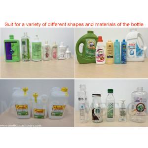 Full Automatic Engine Oil Bottle Labeling Machine 9000BPH