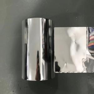 Buy cheap Laminating Application Metalized PET Film product