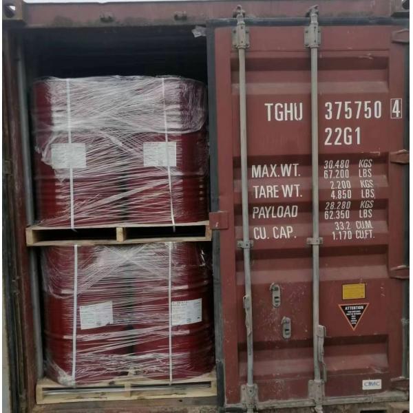 Two-Component Polyurethane Raw Material Isocyanate for Polyurethane Rigid Foam Insulation in Spray, LNG, Panel, Refrigerator