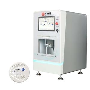 Buy cheap Multi Axis Milling Machine For Dental Laboratory product