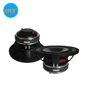Buy cheap Single Magnet 8ohm 450W RMS 98dB Coaxial Car Speakers product