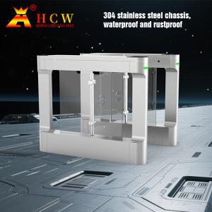 HCW Turnstile Swing Gate Controlled Access Train Station Facial Recognition