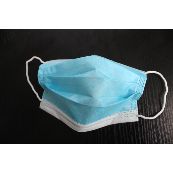 Personal Care Disposable Surgical Masks , 3 Ply Surgical Face Mask 17.5*9.5cm