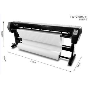 PORTROIT SERVO HIGH SPEED INKJET PLOTTER