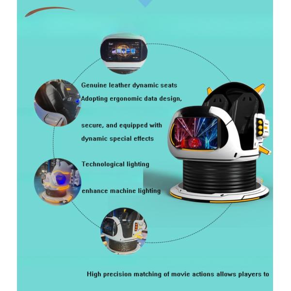 Kids Virtual Reality Machine