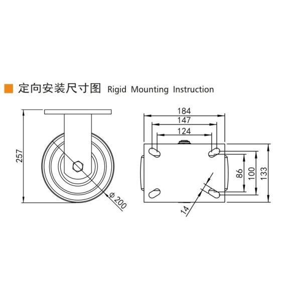 EDL Extra Heavy Duty 8 Inch Caster 1700kg Load For Industrial Workshop Use 938-26