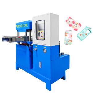 Buy cheap Liquid Silicone Drip Molding Rubber Vulcanizing Machine 12.5KW 70T Work Pressure product