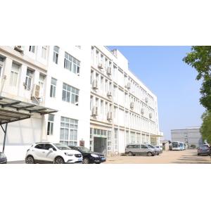 DSHZ Science Technology Co., Ltd.