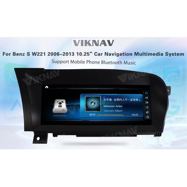 Mercedes Benz S CLASS W221 Android Screen 2006-2013 Multimedia GPS Navigation