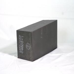 Buy cheap Silicon Carbide Insulating Fire Brick For Steelmaking Oxygen Converter Lining product