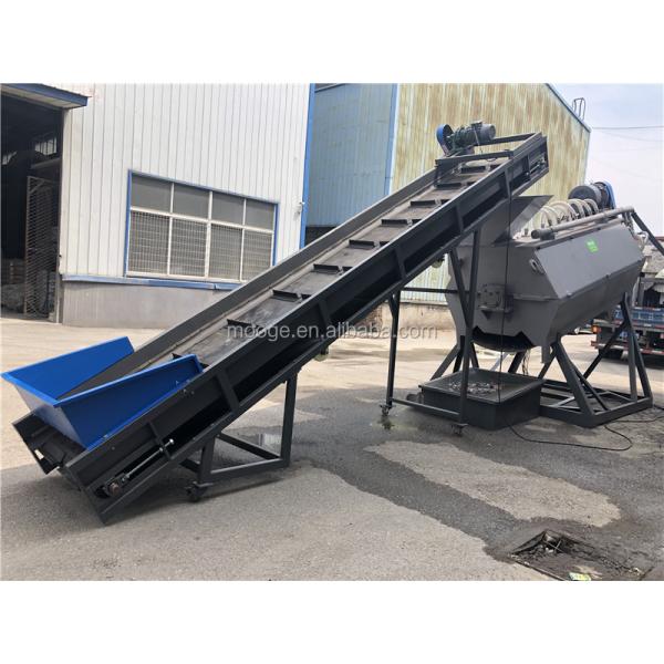 Waste Plastic Film Drawing Belt Conveyor Recycling Machine