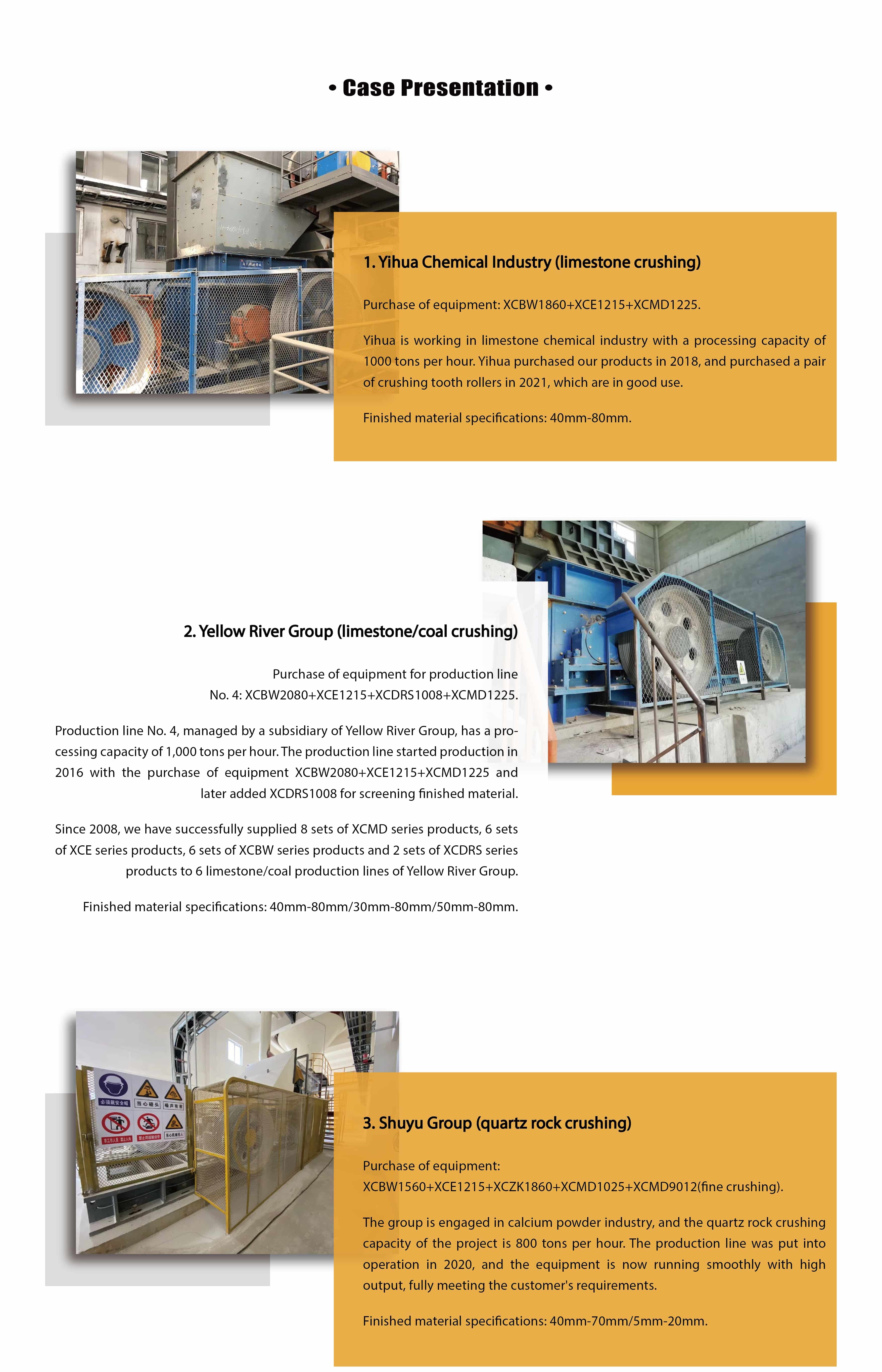 Small Rock Crusher Roll Crusher Machines 40-70 TPH Output Safe And Stable Operation