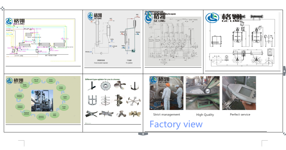 Juice Filling Vegetable Industrial Sterilization Machine Plate Type Sterilization Machine