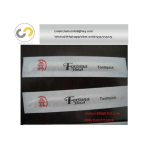 Four side sealing paper film chopstick / toothpick packing packaging machine