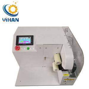 China 80kg Automatic Cable Wire Harness Tape Wrapping Cable Spot Winding Twisting Machine on sale