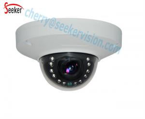 Buy cheap H.264 High Qulity Factory Price CCTV Security Digital Video 1080P outdoor ip camera Night Vision product