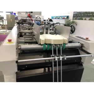 Buy cheap High Speed Packaging Box Manufacturing Machine Safe Operation 380V 50Hz product
