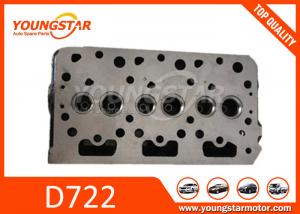 Buy cheap Casting Iron Auto Cylinder Heads / Kubota D722 D67 Car Engine Parts 1G958-03044   1668903049   16689-03049 product