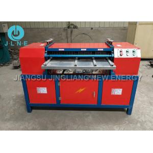 Buy cheap Easy Operating Full Automatic Cheap Scrap Radiator Recycle Machine product