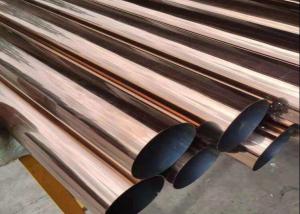 Buy cheap 0.5-6mm 304 Square Stainless Steel Tube 6-144mm For Construction product
