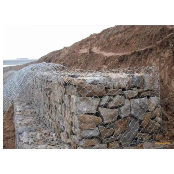 Hexagonal Gabion Wire Mesh