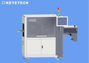 Buy cheap High Precision Tethered Cap Visual Inspection Machine with Online Statistics product