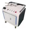 Buy cheap Galvonometer Head 50W Fiber Laser Cleaning Machine For Graffiti Removal from wholesalers
