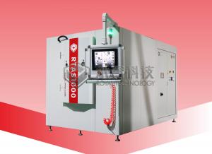 Buy cheap MultiTech- RT1000-DLC Coating Machine For Watch Components, Medical Instruments of DLC coatings product