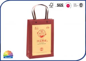 Buy cheap Custom CMYK  Printed Paper Shopping Bags With Logo Eco Friendly Recyclable Material product