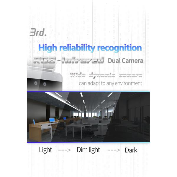 HFSecurity Palm Face Recognition Device