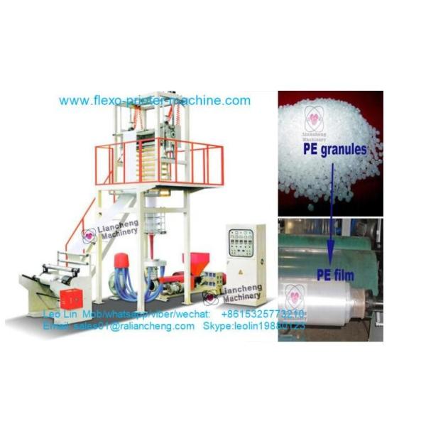 extrusion blowing machine plastic film extruder blown film extrusion machine