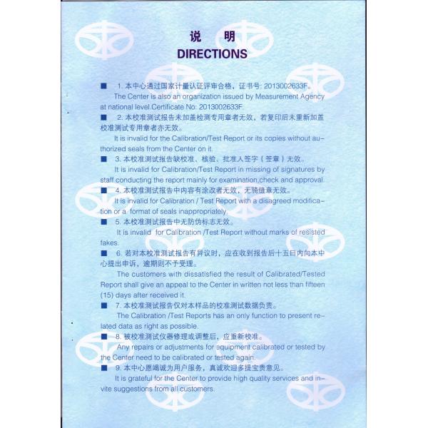 12° Beam Width Handheld Radio Flow Meter StreamPro ADCP with Microwave Power 50milliwatt