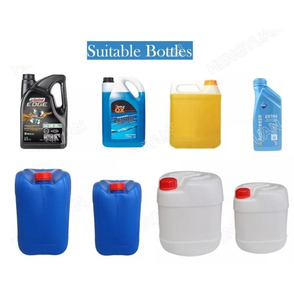 ODM Automatic Capping Machine For 25L Syrup Sugar Barrel Rinsing Filling