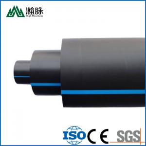 China DN20 630 HDPE High Density Polyethylene Pipe Non Toxic Water Supply Line Pipe on sale
