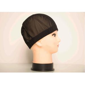 Stretchable 17.1cm Depth Breathable Wig Cap With Adjustable Straps