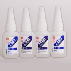 7401 Medium Viscosity Cyanoacrylate Adhesives , surface insensitive cyanoacrylat