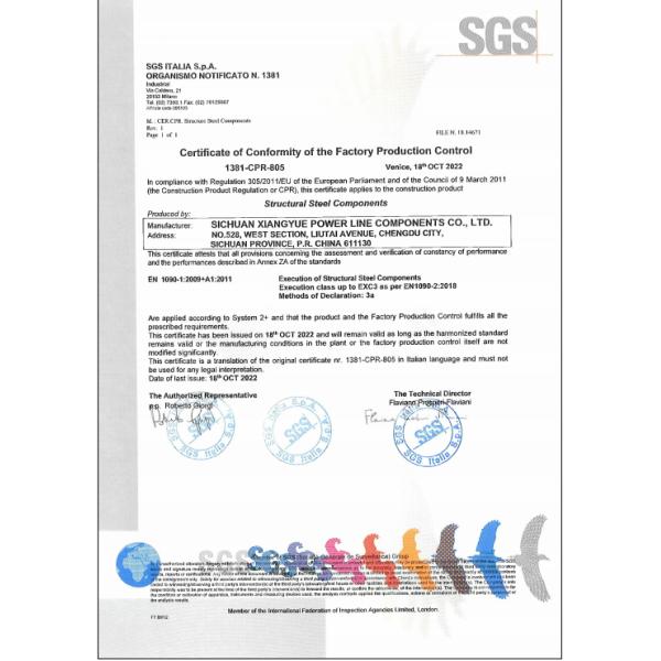 Customized Galvanized Single Tube Telecommunication Antenna Wifi Monopole