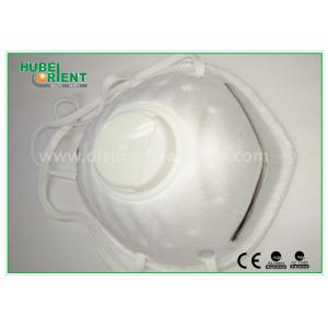 Buy cheap White Odorless Polypropylene Disposable Breathing Mask In Clinical Offices product