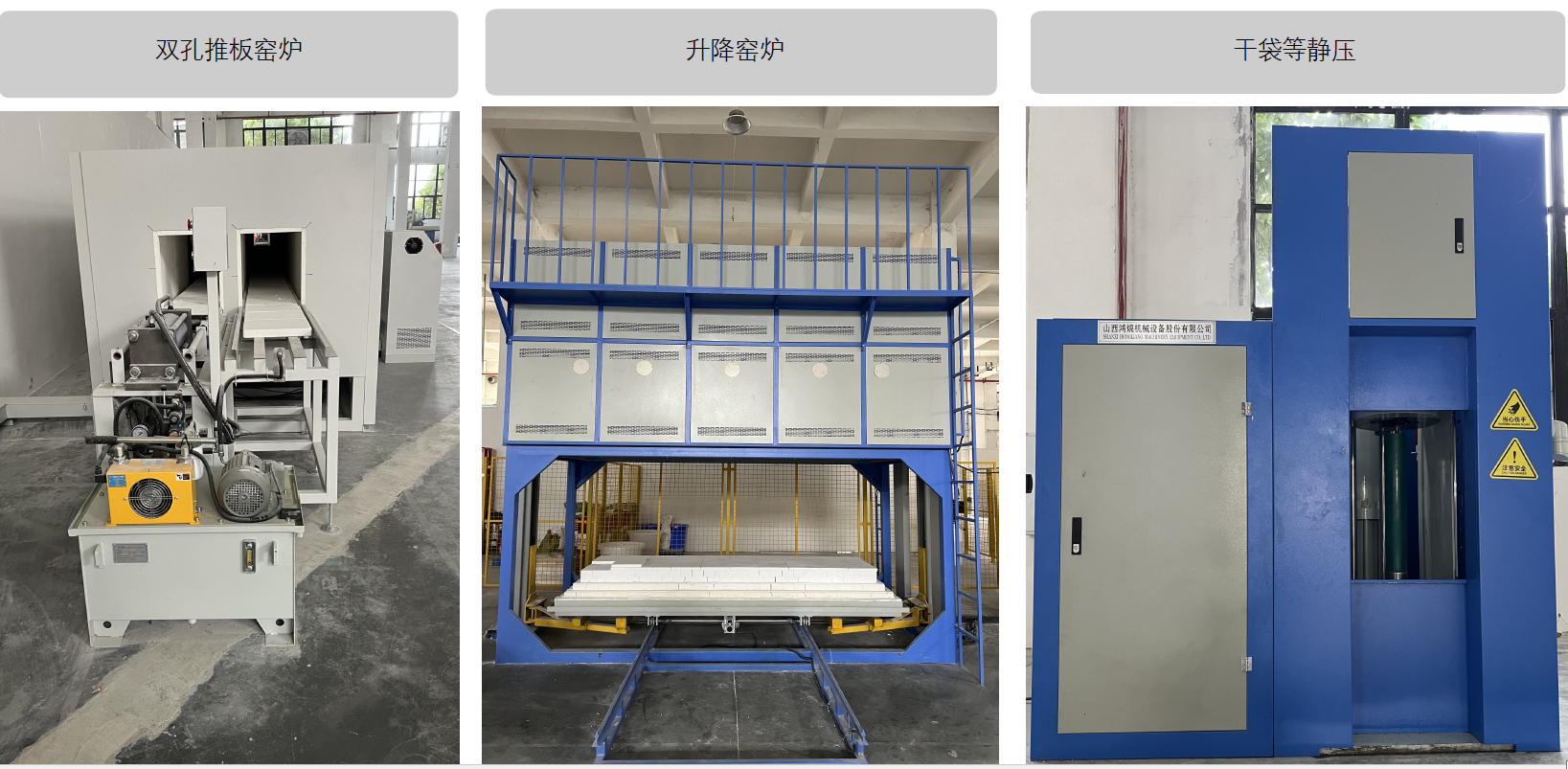 Silicon Nitride Si3N4 Sealing Pipe / Valve Wear Resistant