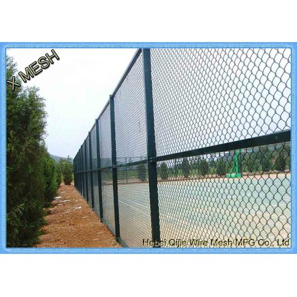 chain link fence