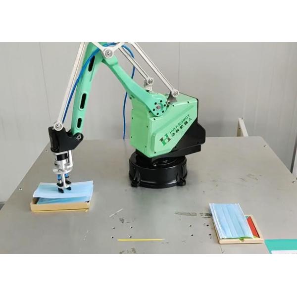 13kg 4 Axis Automatic Mechanical Robotic Arm Machine