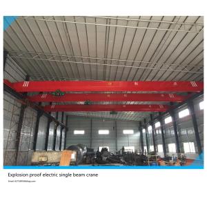 LB12t explosion-proof electric single beam crane, explosion-proof truss,