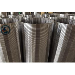Buy cheap Ce Stainless Steel 316l Profile Wedge Wire Screen Pipe product